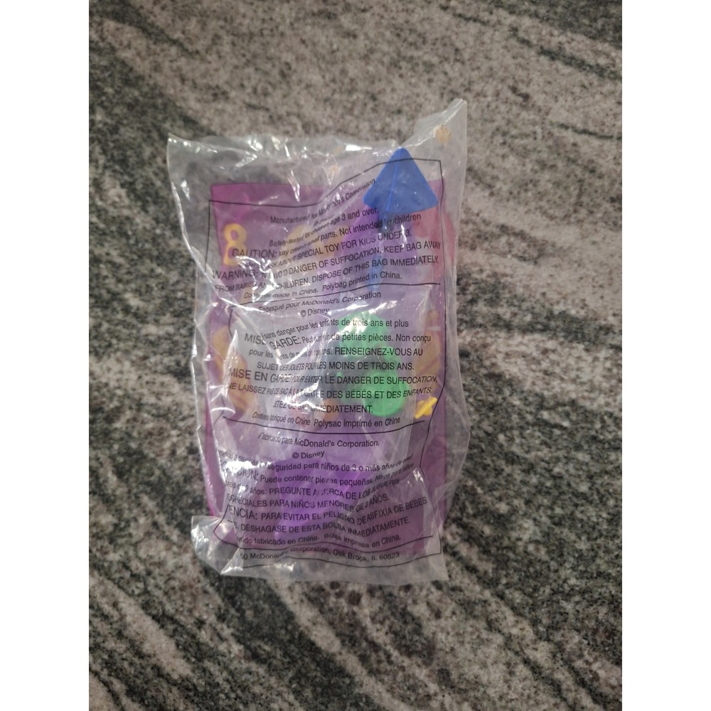 McDonald's‎ Disney An Extremely Goofy Movie Slouch Launch Toy #8 Sealed 2000 Y2K - Picture 2 of 4